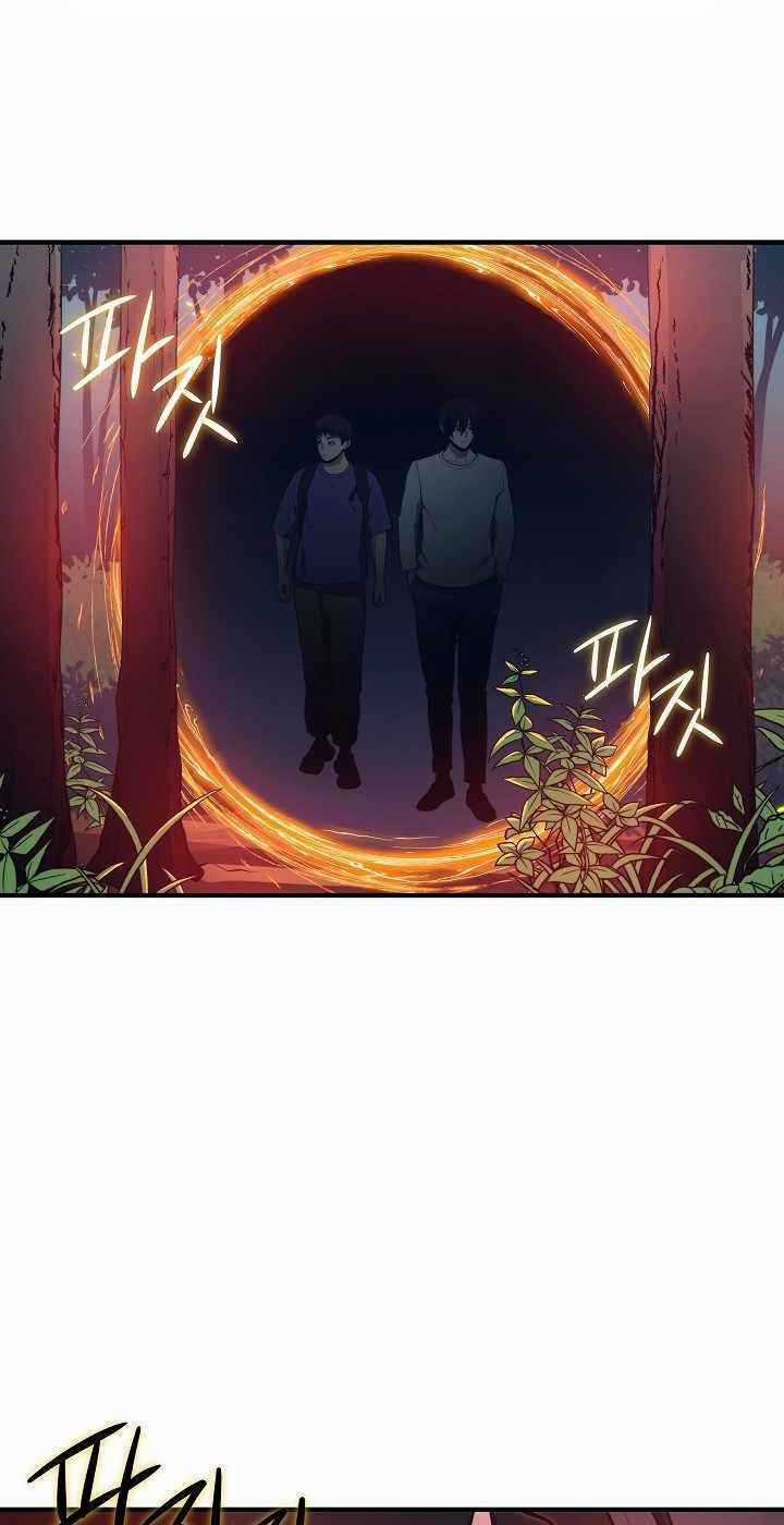 Seoul Tử Linh Sư Chapter 13 trang 61