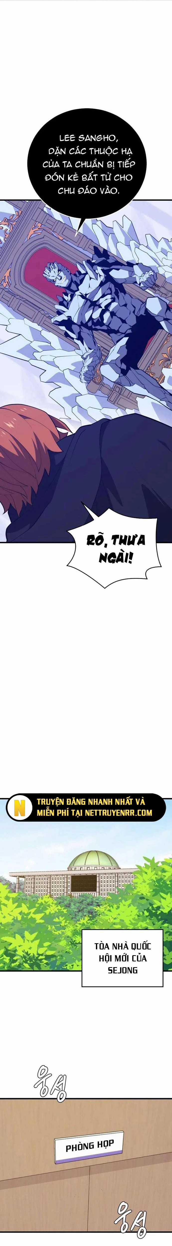 Seoul Tử Linh Sư Chapter 133 trang 16