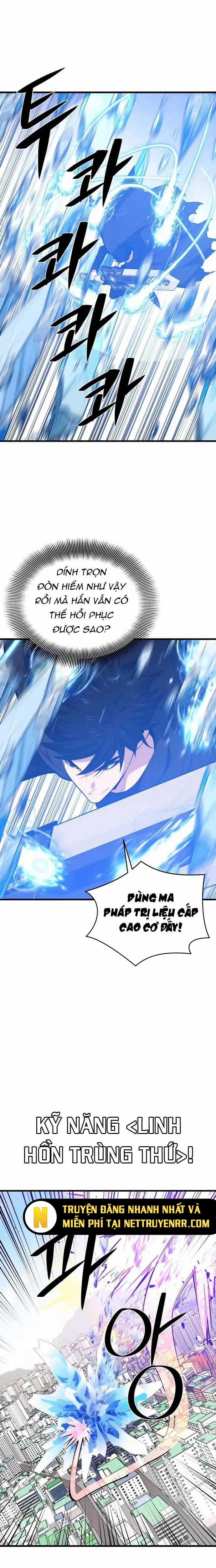 Seoul Tử Linh Sư Chapter 135 trang 16