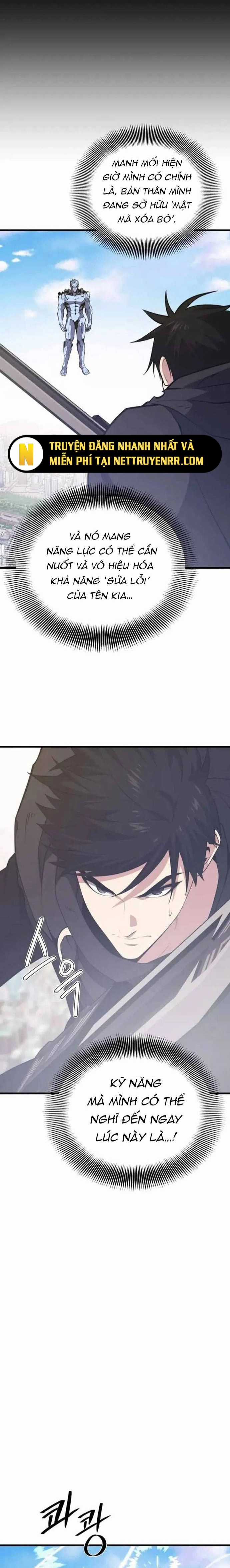 Seoul Tử Linh Sư Chapter 136 trang 17