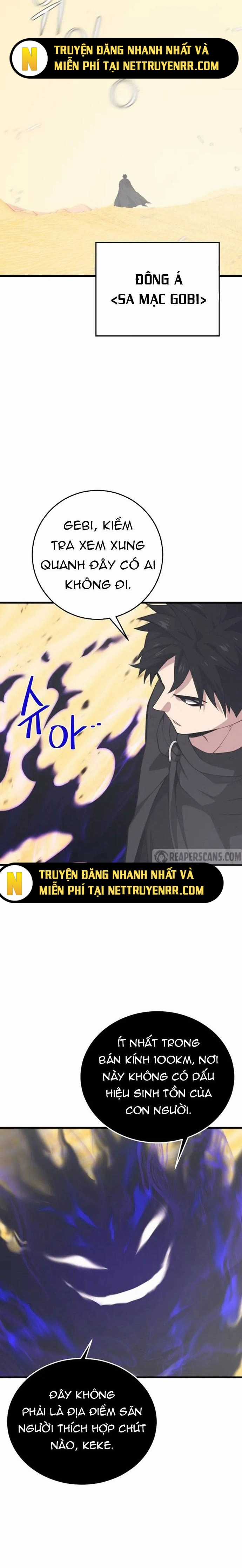 Seoul Tử Linh Sư Chapter 140 trang 12