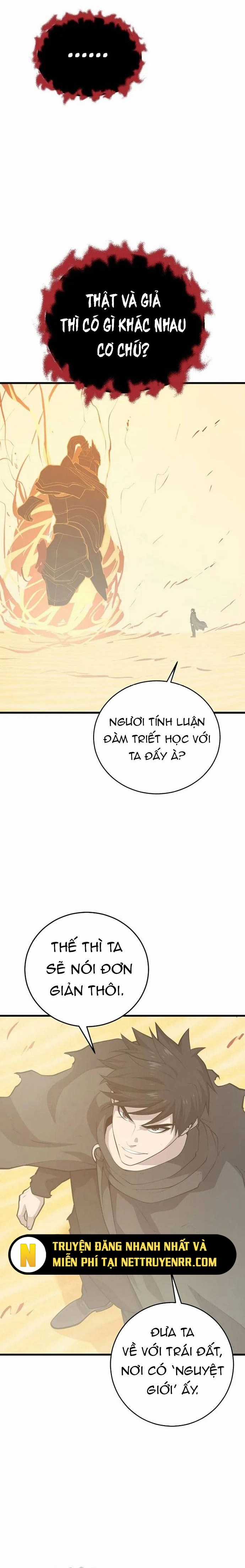Seoul Tử Linh Sư Chapter 140 trang 20