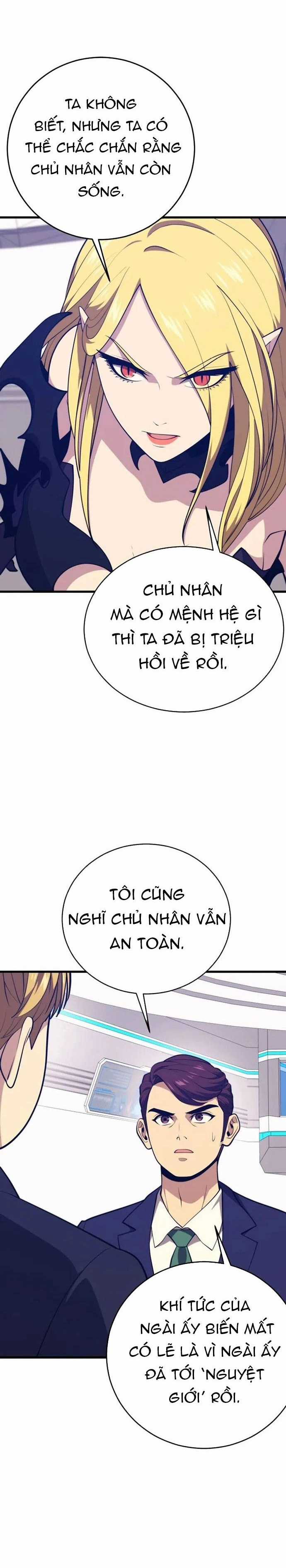 Seoul Tử Linh Sư Chapter 142 trang 16