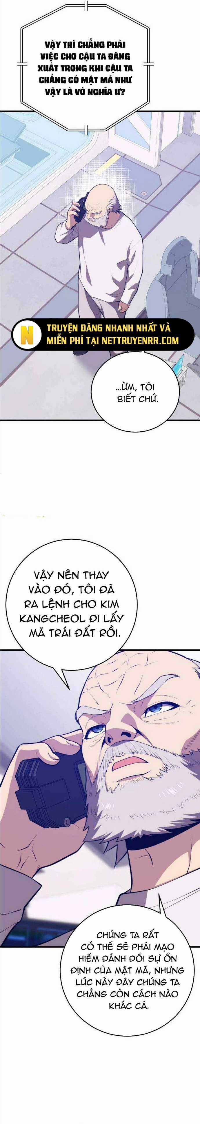 Seoul Tử Linh Sư Chapter 143 trang 19