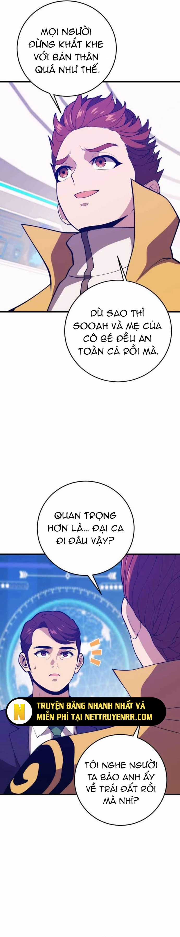 Seoul Tử Linh Sư Chapter 145 trang 12