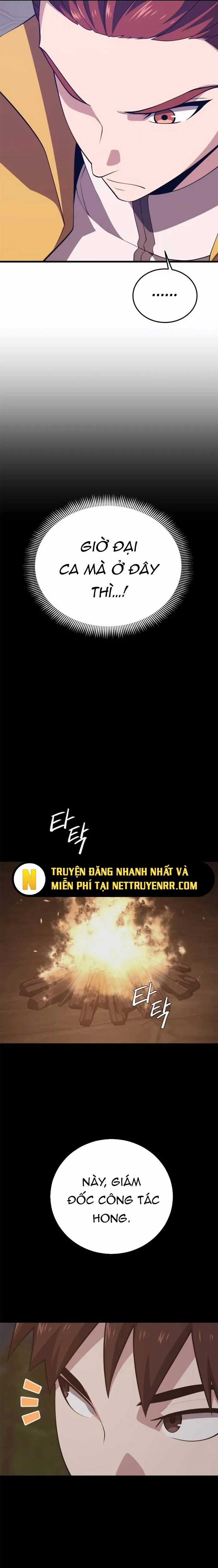 Seoul Tử Linh Sư Chapter 147 trang 3