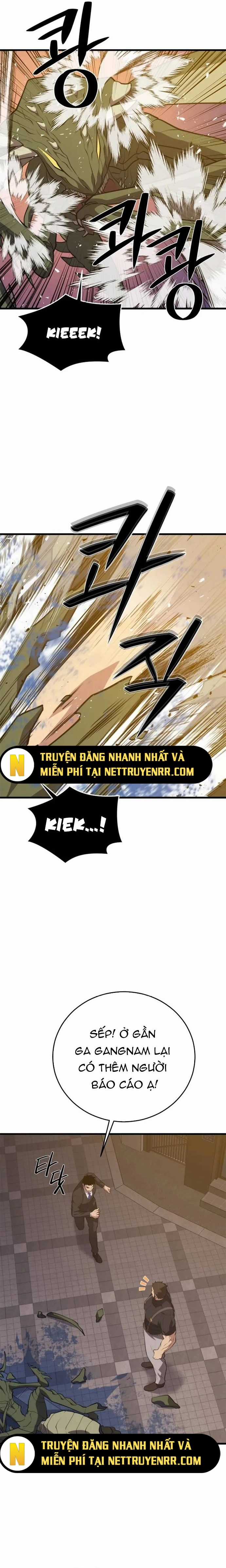 Seoul Tử Linh Sư Chapter 150 trang 2