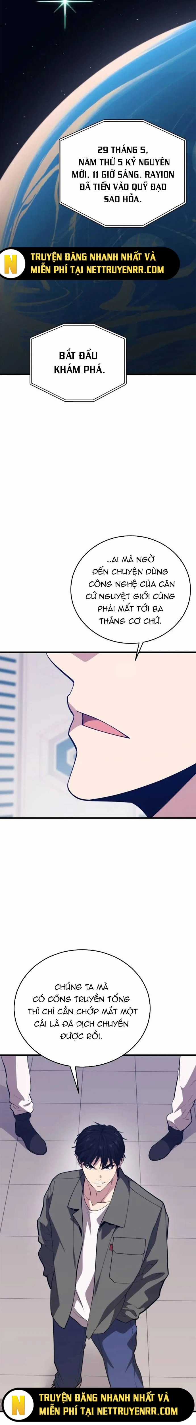 Seoul Tử Linh Sư Chapter 150 trang 24