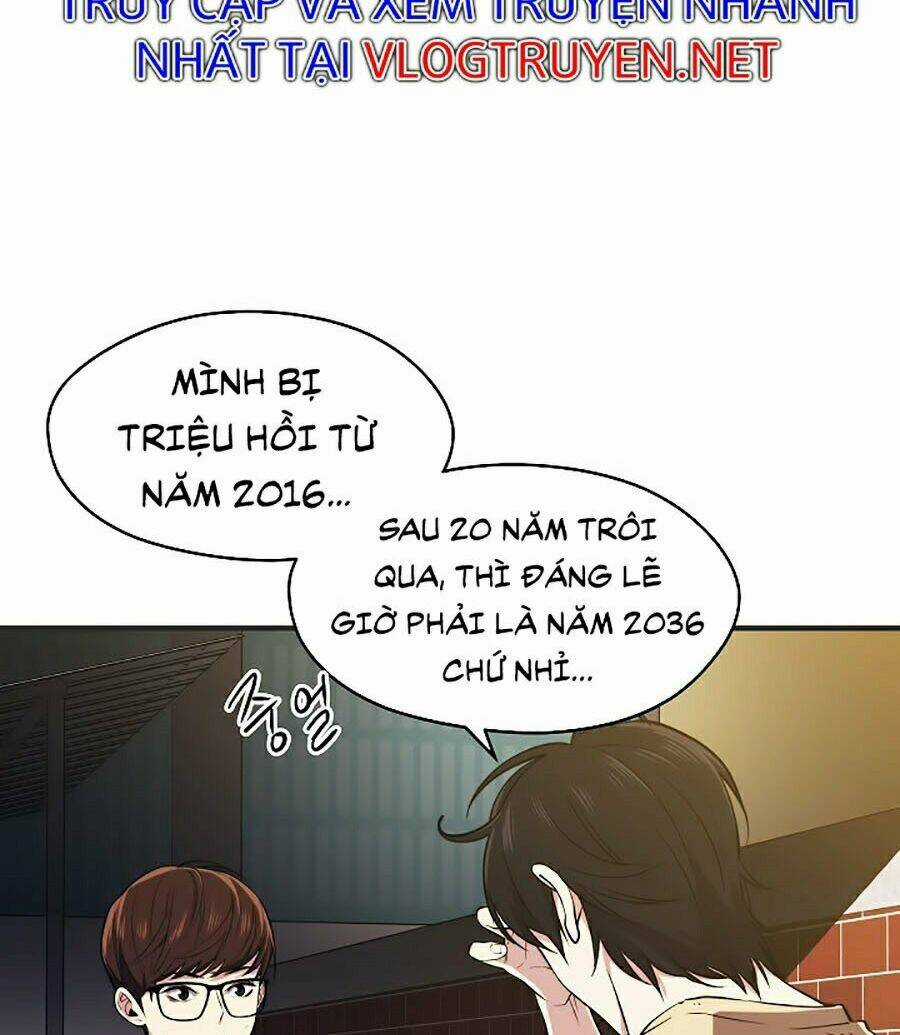 Seoul Tử Linh Sư Chapter 2 trang 17