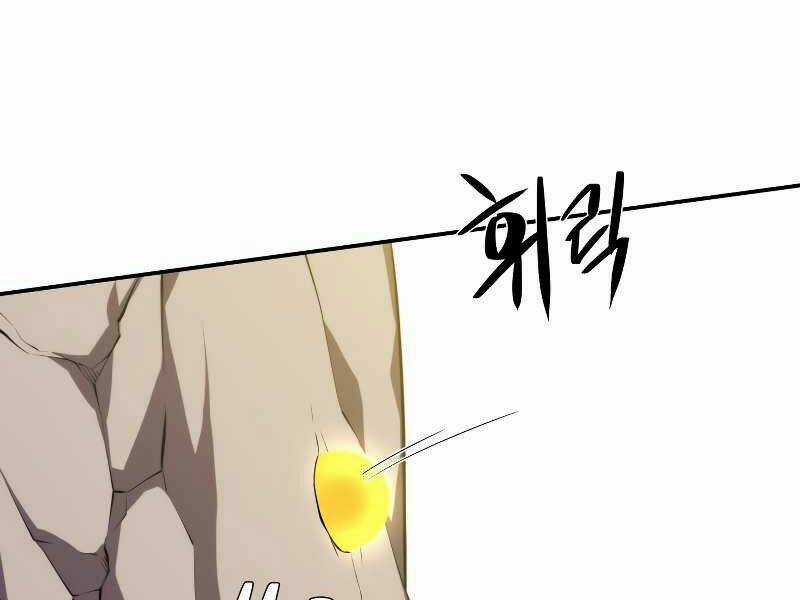Seoul Tử Linh Sư Chapter 29 trang 190