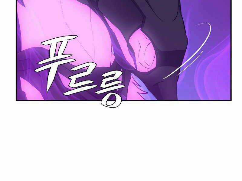 Seoul Tử Linh Sư Chapter 29 trang 49