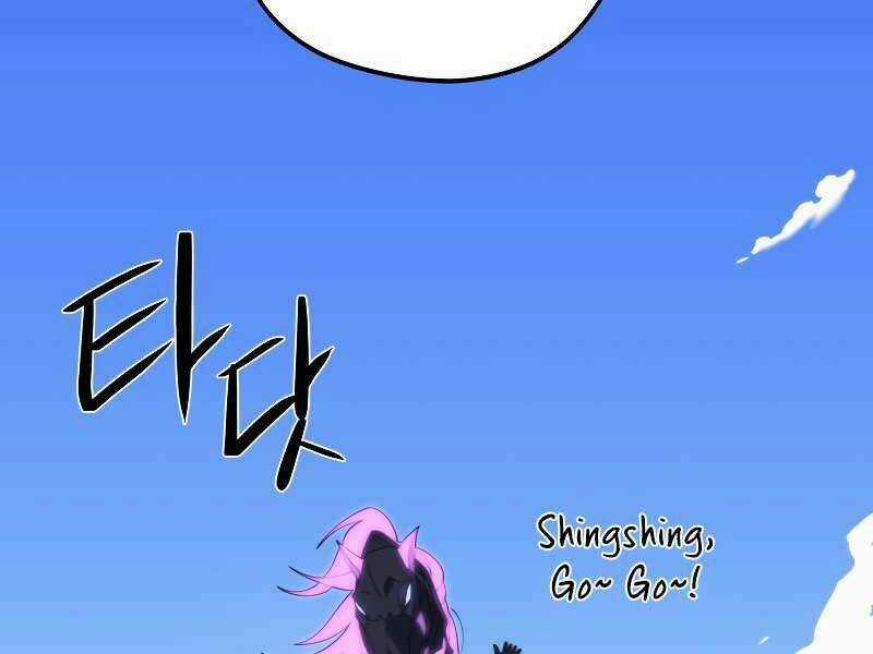 Seoul Tử Linh Sư Chapter 29 trang 61