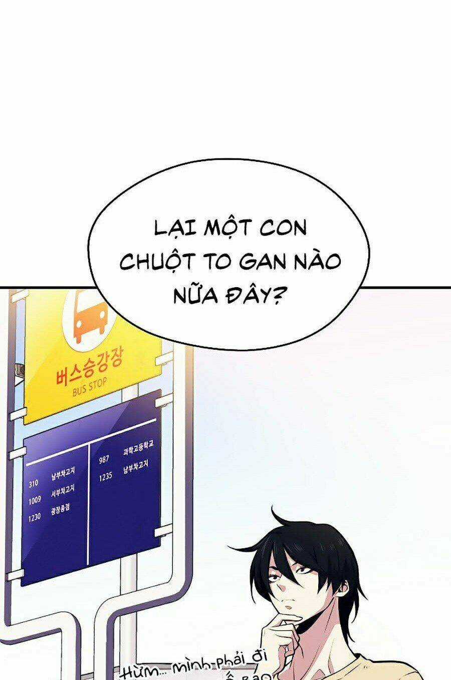 Seoul Tử Linh Sư Chapter 3 trang 122