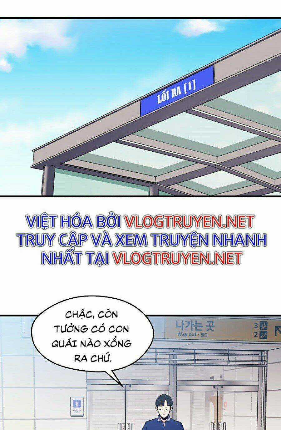 Seoul Tử Linh Sư Chapter 3 trang 83