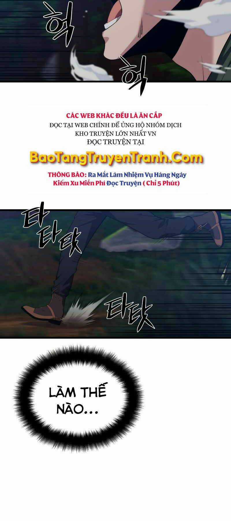 Seoul Tử Linh Sư Chapter 36 trang 1