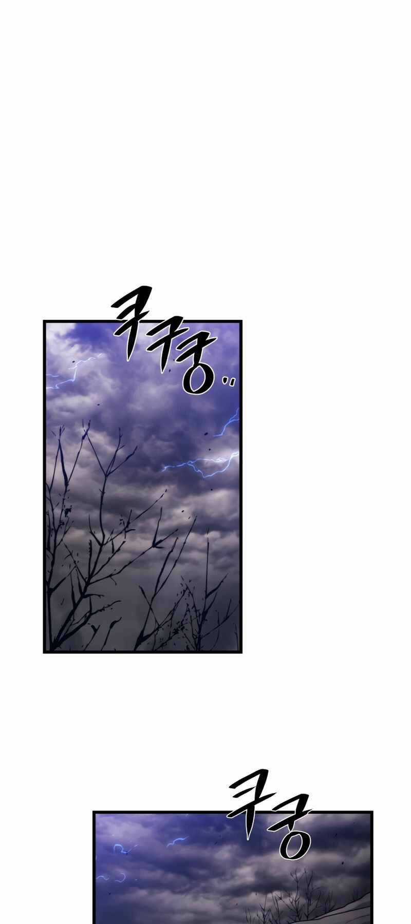 Seoul Tử Linh Sư Chapter 38 trang 0