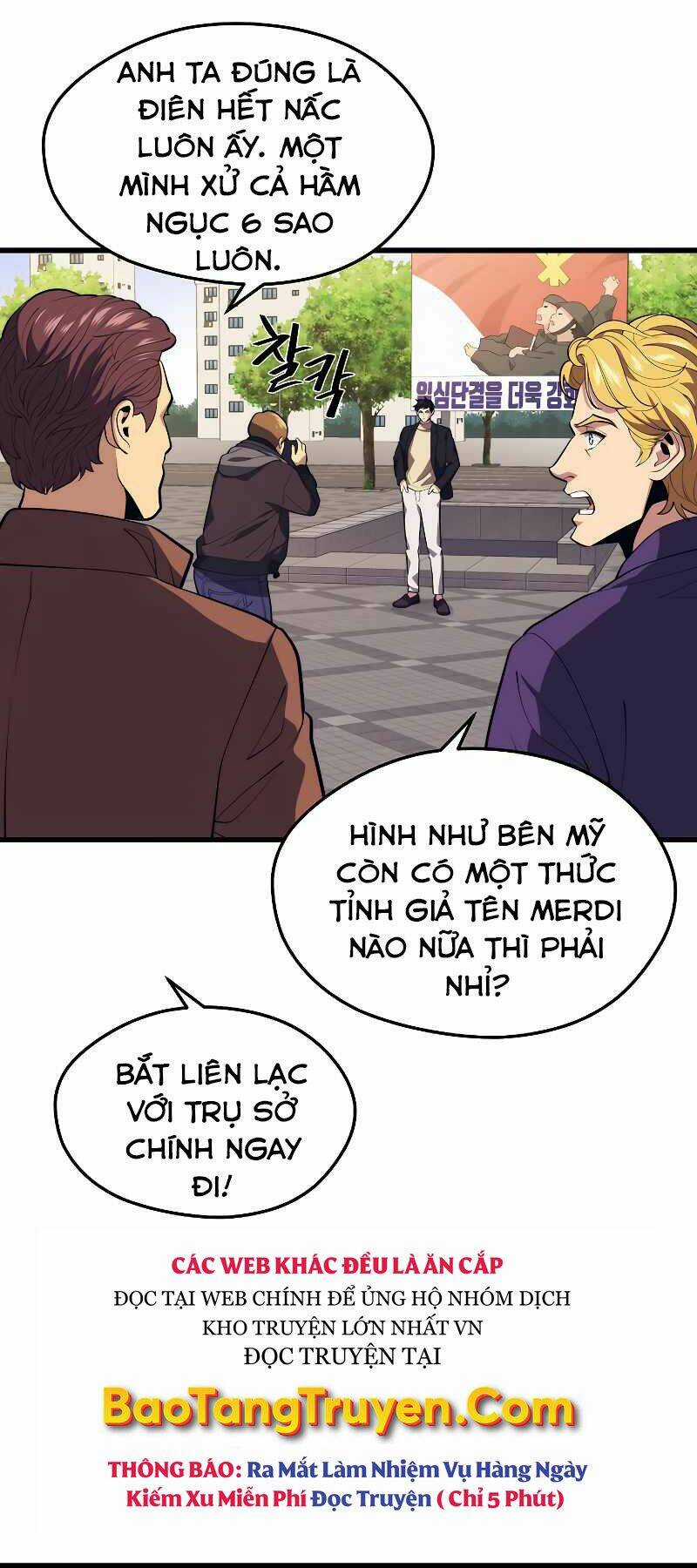 Seoul Tử Linh Sư Chapter 39 trang 1