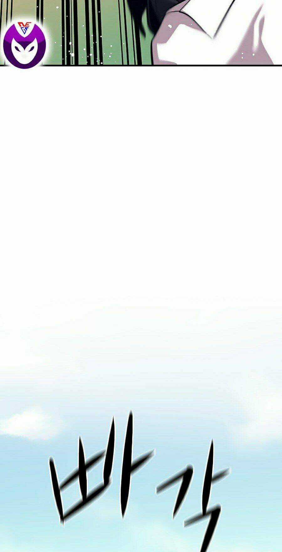 Seoul Tử Linh Sư Chapter 4 trang 104