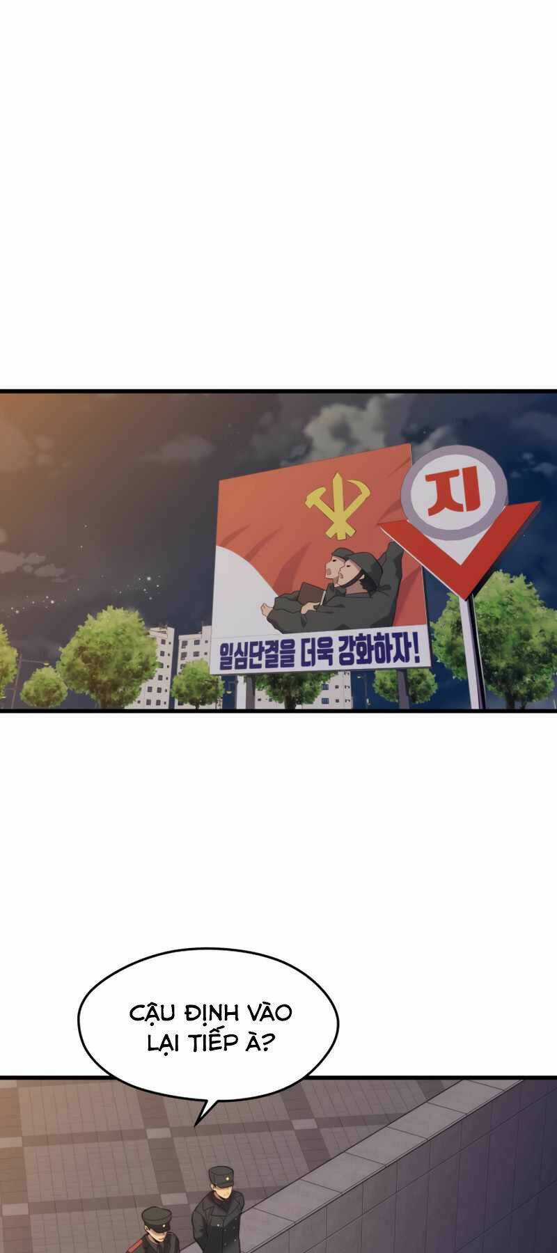 Seoul Tử Linh Sư Chapter 40 trang 0