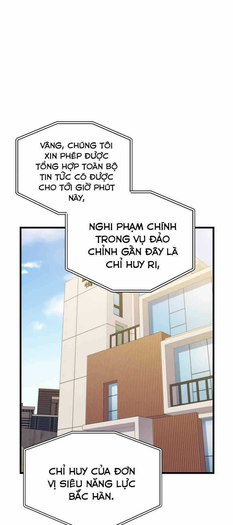 Seoul Tử Linh Sư Chapter 42 trang 0