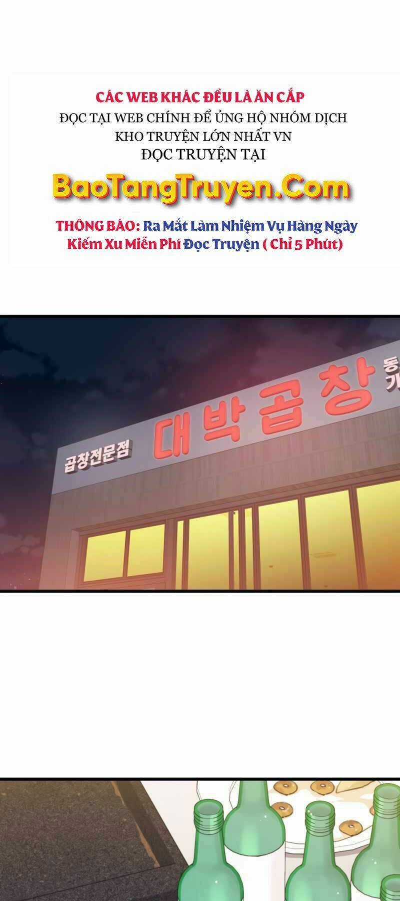 Seoul Tử Linh Sư Chapter 43 trang 0