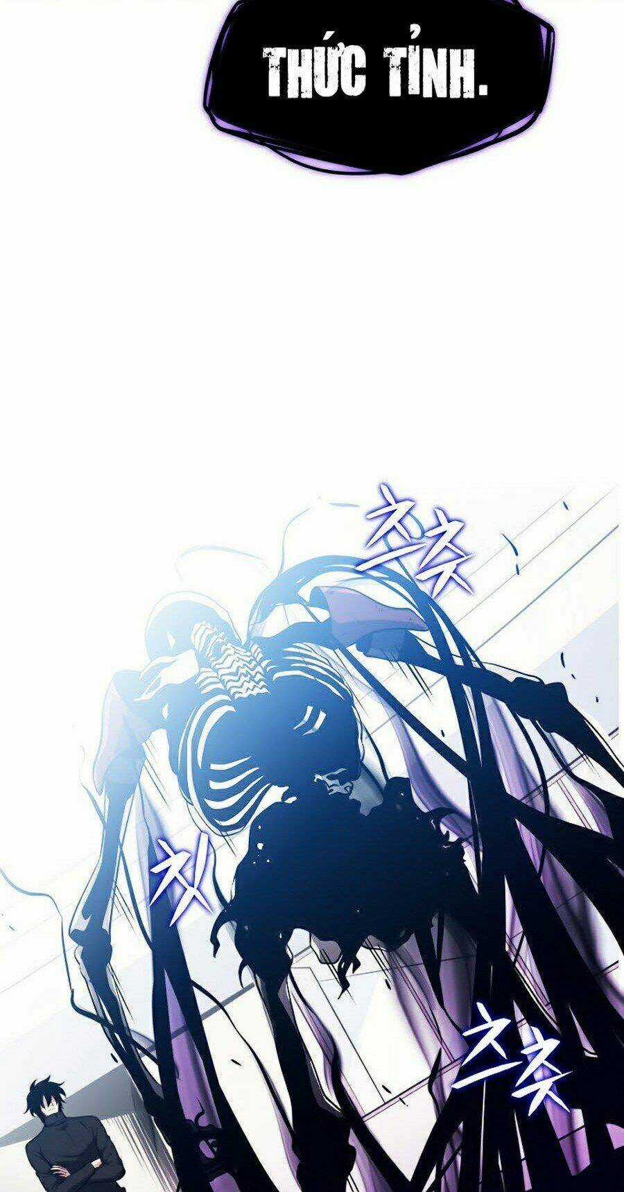 Seoul Tử Linh Sư Chapter 5 trang 123