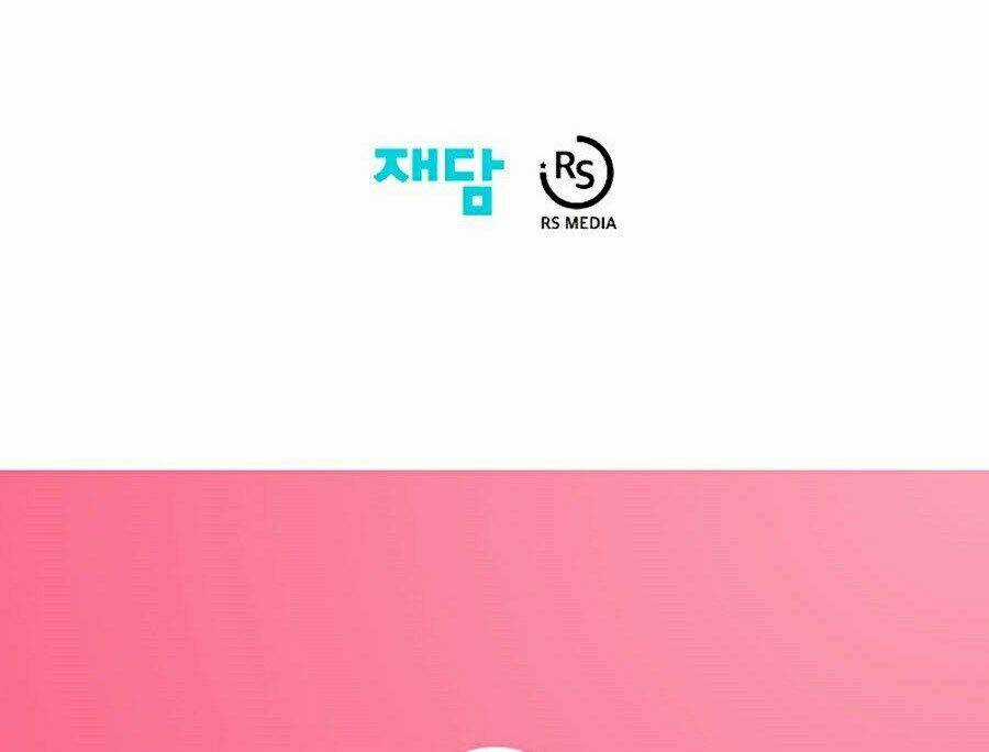 Seoul Tử Linh Sư Chapter 5 trang 132