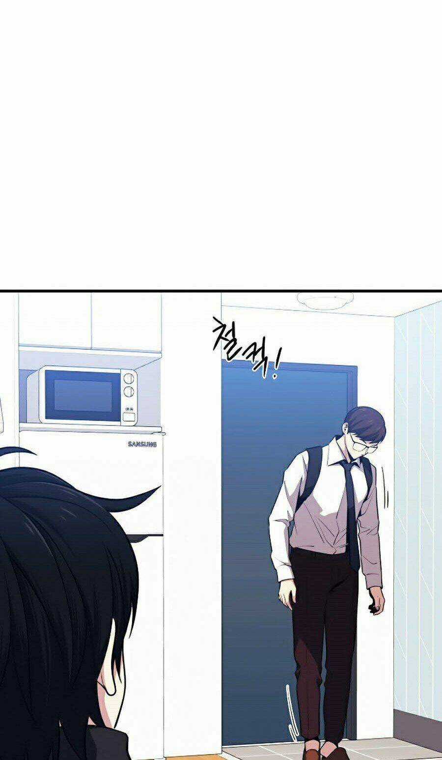 Seoul Tử Linh Sư Chapter 5 trang 76