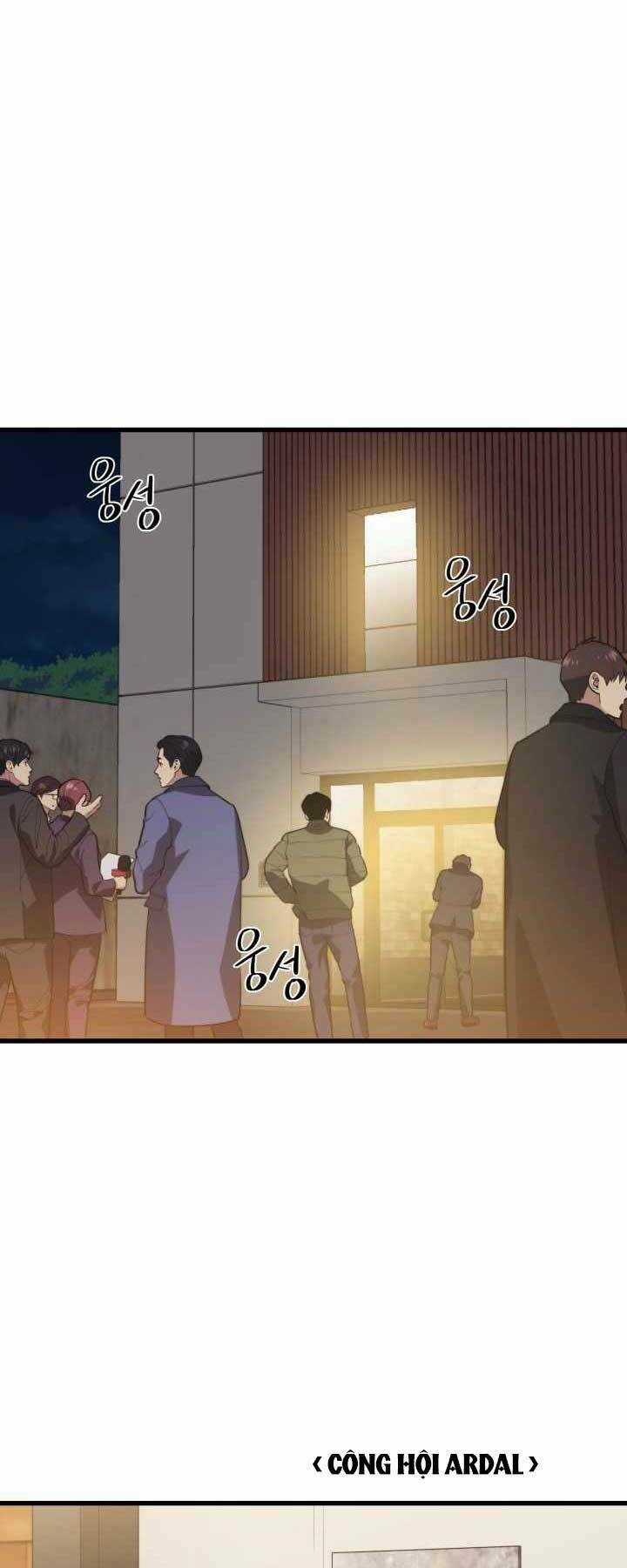 Seoul Tử Linh Sư Chapter 55 trang 0