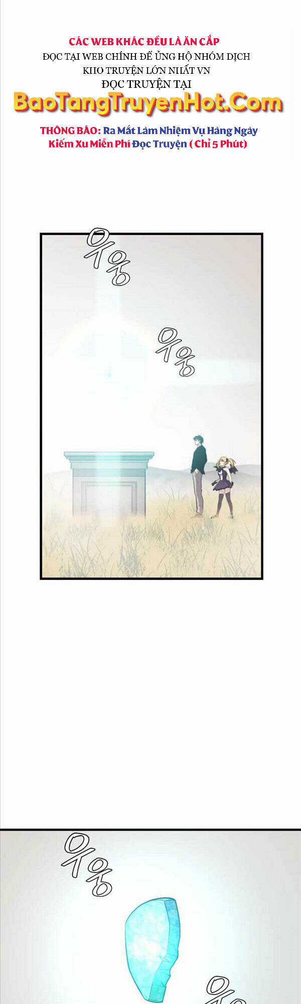 Seoul Tử Linh Sư Chapter 65 trang 0