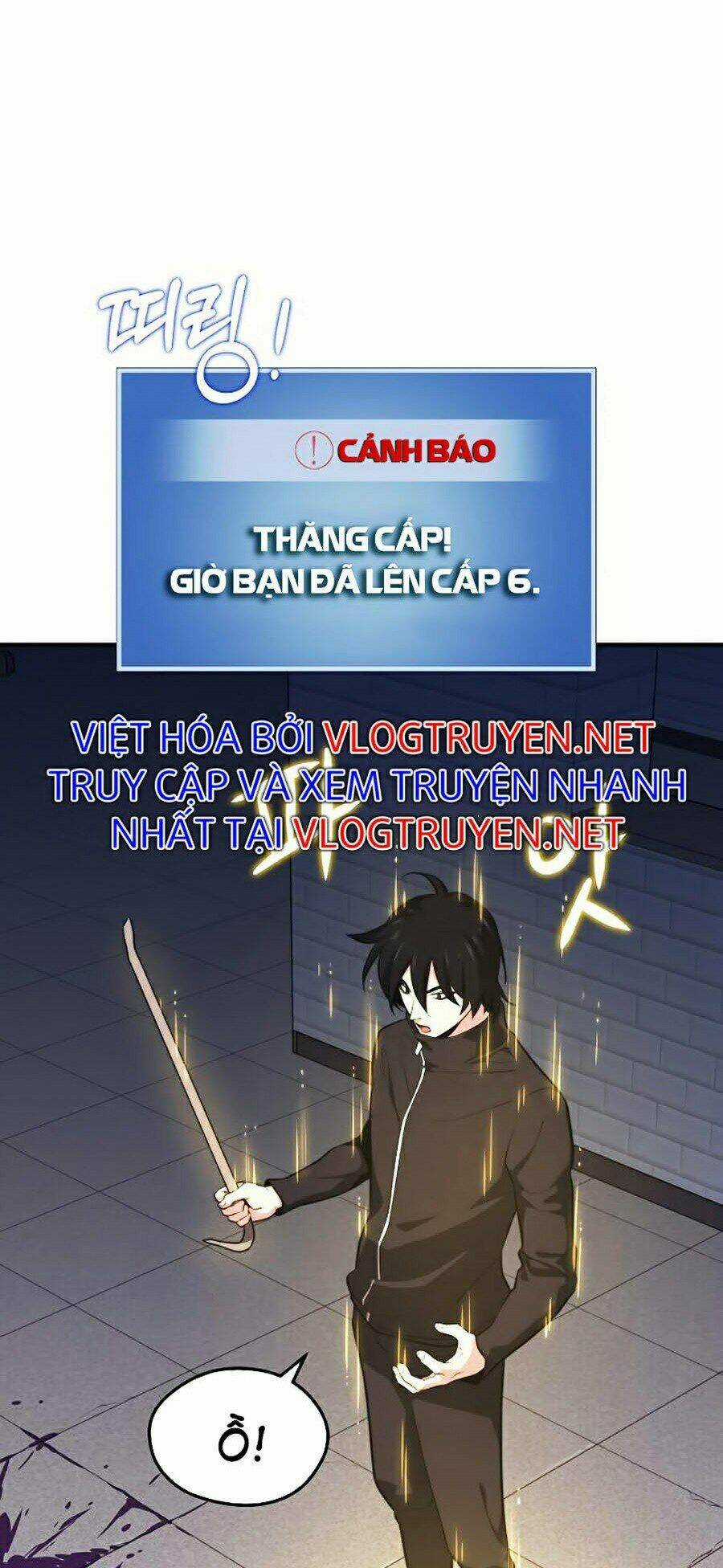 Seoul Tử Linh Sư Chapter 7 trang 42