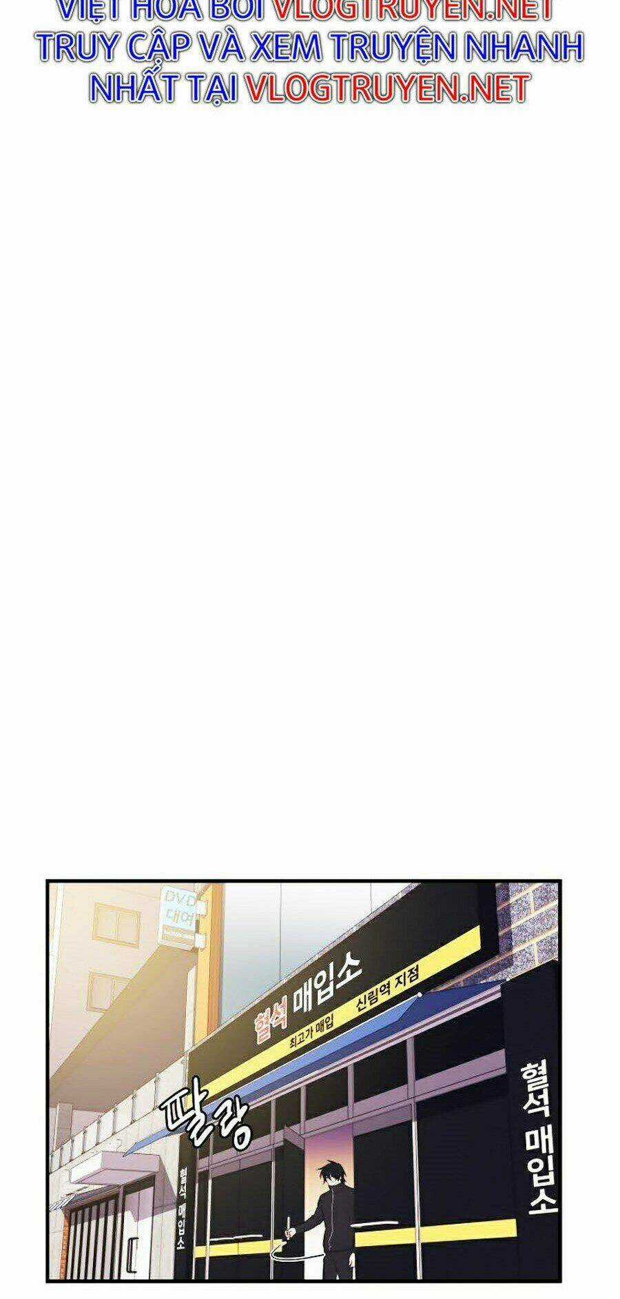 Seoul Tử Linh Sư Chapter 8 trang 48