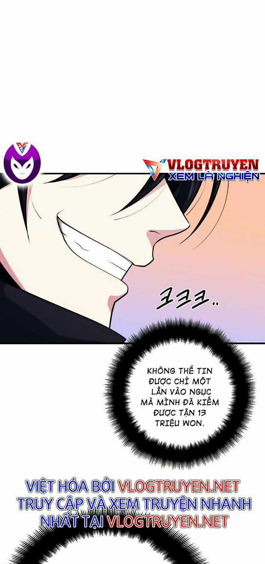 Seoul Tử Linh Sư Chapter 8 trang 49