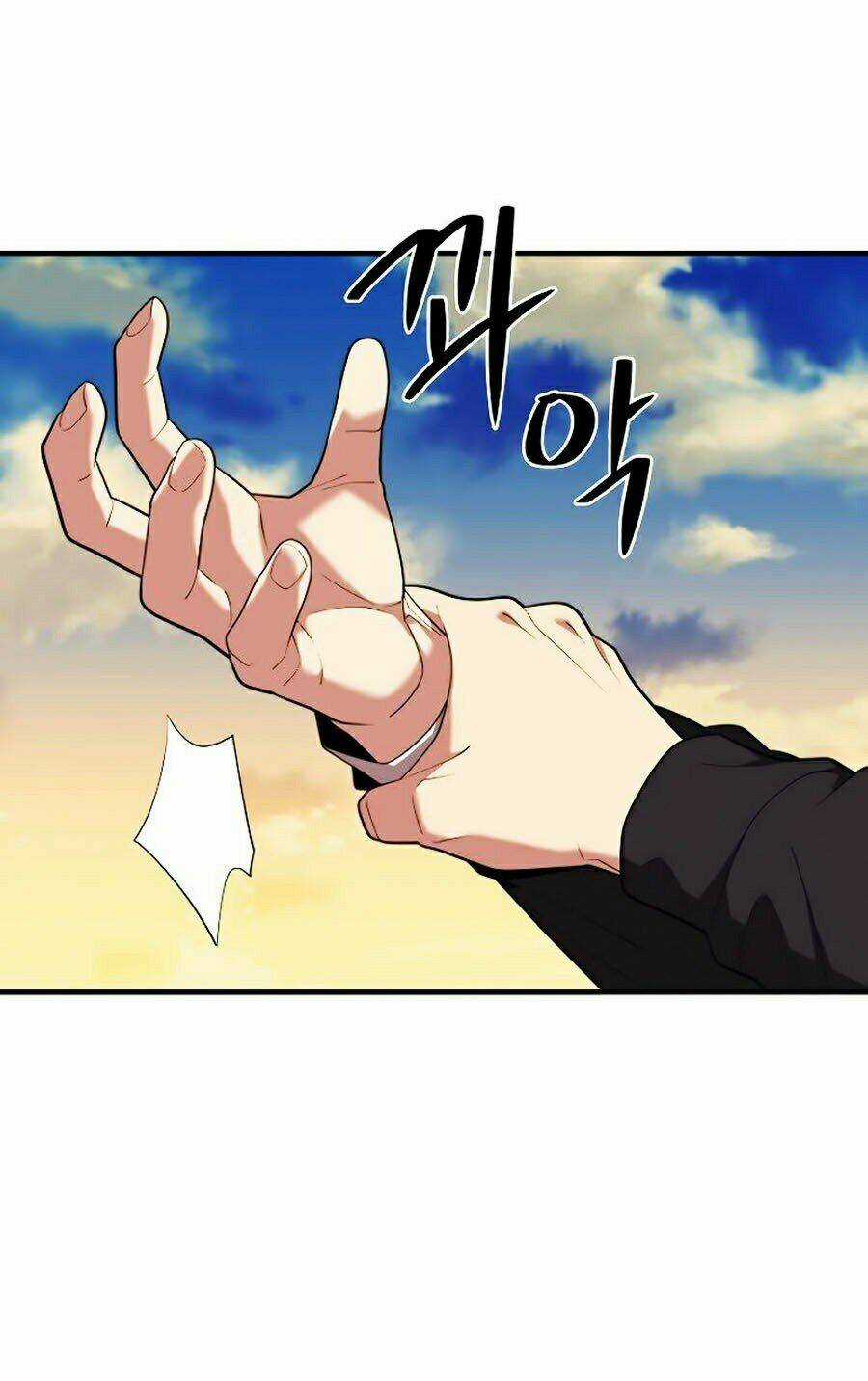 Seoul Tử Linh Sư Chapter 9 trang 24