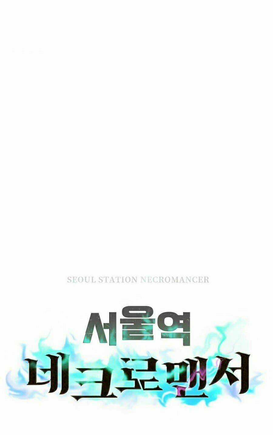 Seoul Tử Linh Sư Chapter 9 trang 44