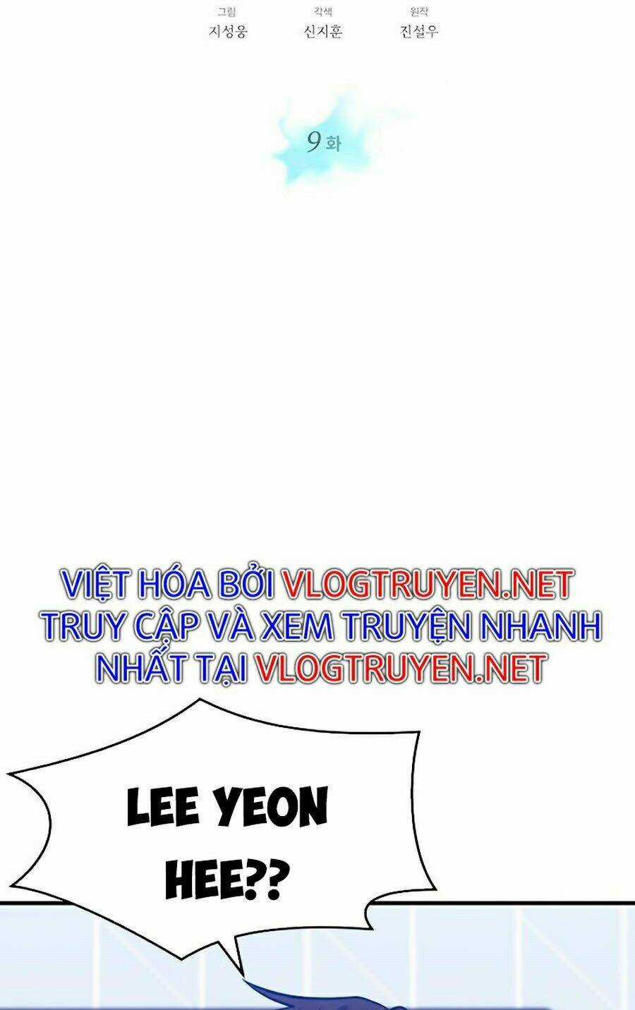 Seoul Tử Linh Sư Chapter 9 trang 45