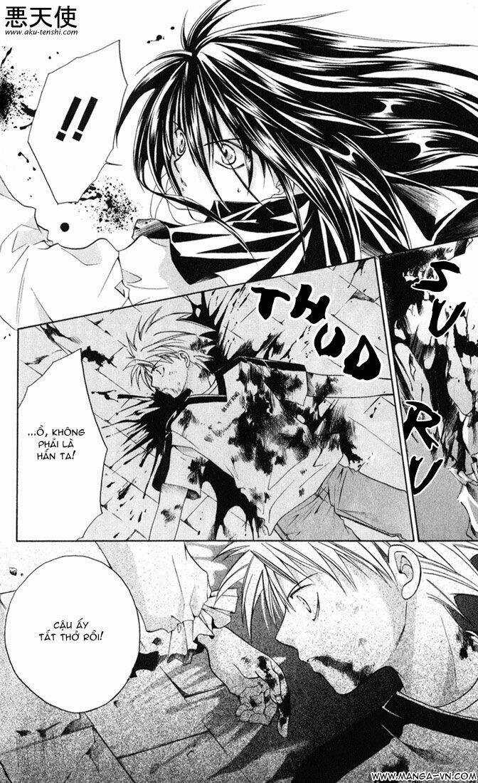 Sequence Chapter 1 trang 13