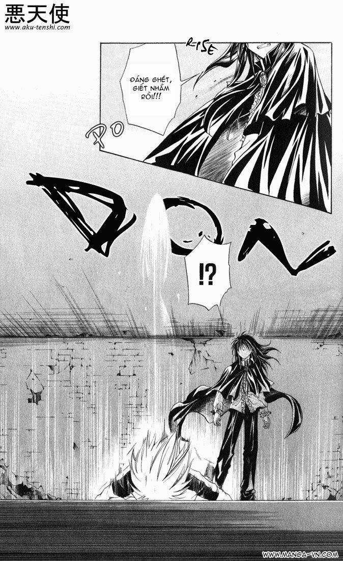 Sequence Chapter 1 trang 14