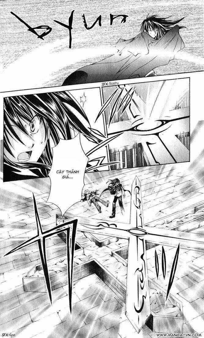 Sequence Chapter 1 trang 15