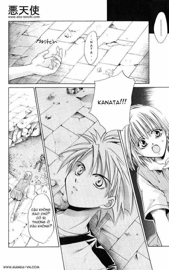 Sequence Chapter 1 trang 17