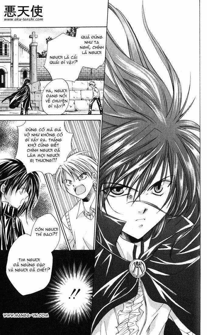 Sequence Chapter 1 trang 24