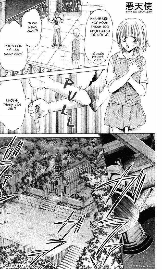 Sequence Chapter 1 trang 5