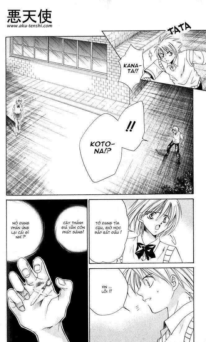 Sequence Chapter 2 trang 20