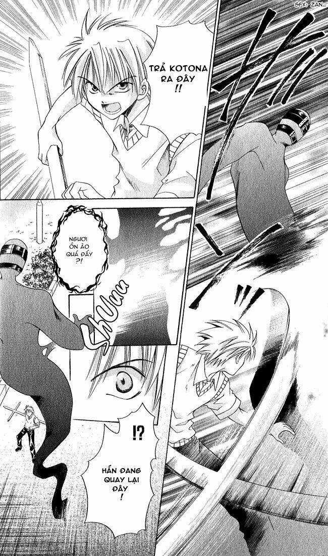 Sequence Chapter 2 trang 26