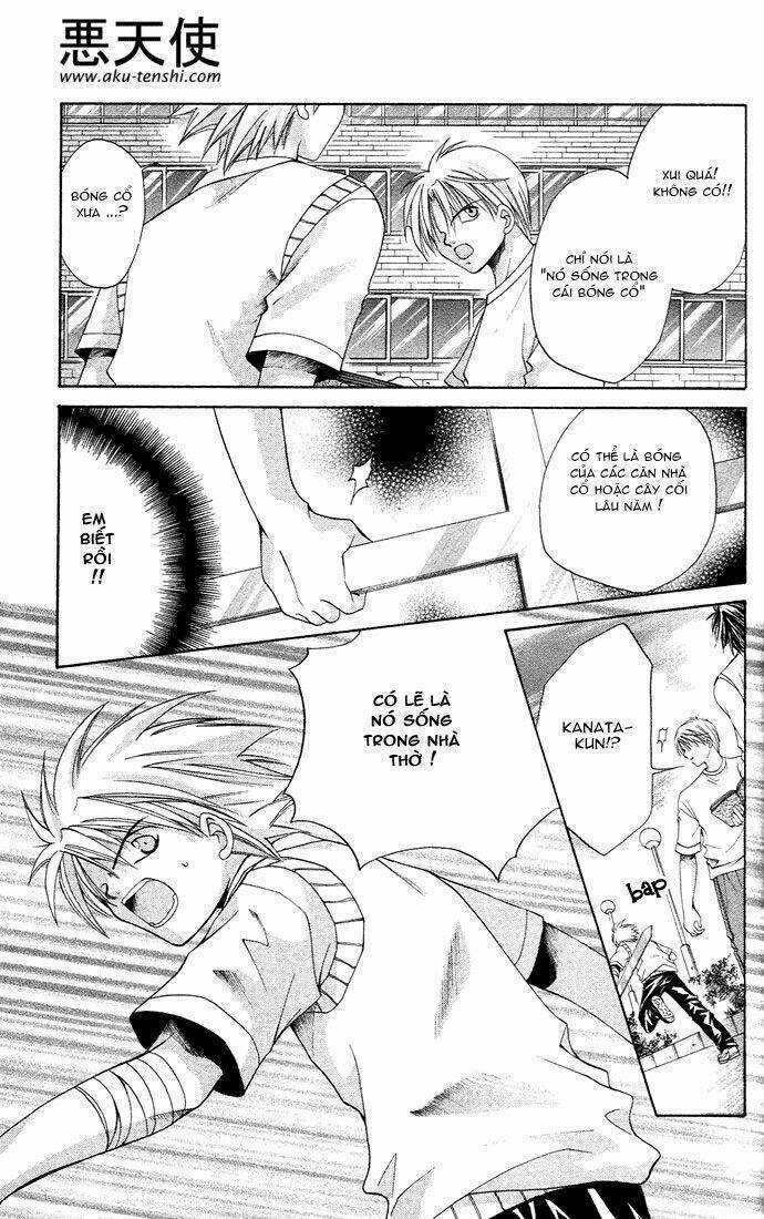 Sequence Chapter 3 trang 4