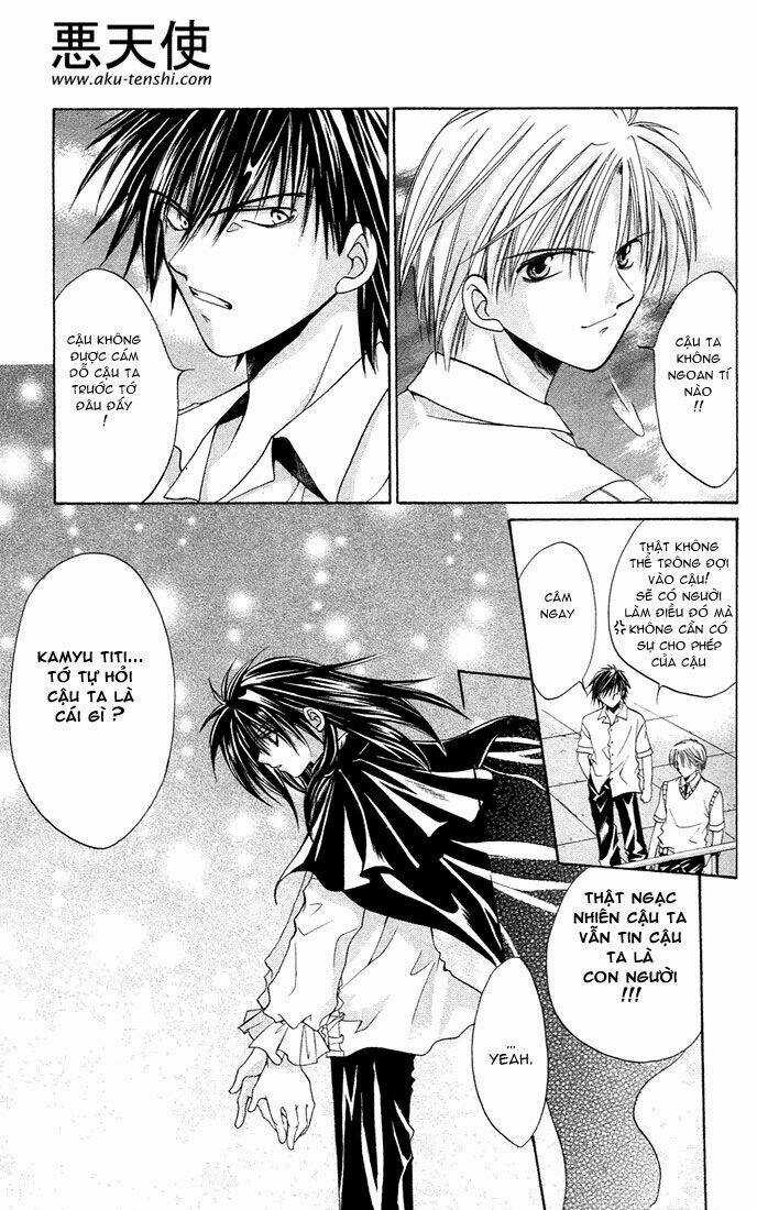 Sequence Chapter 4 trang 12