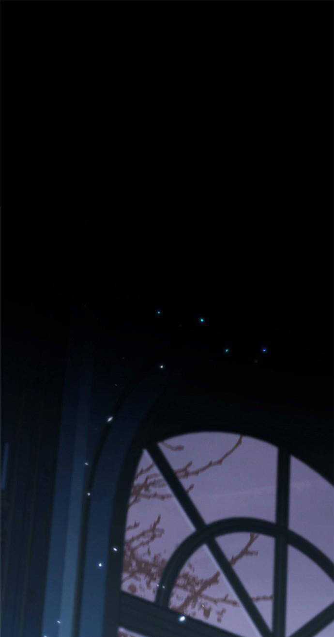 Serena Chapter 0 trang 1