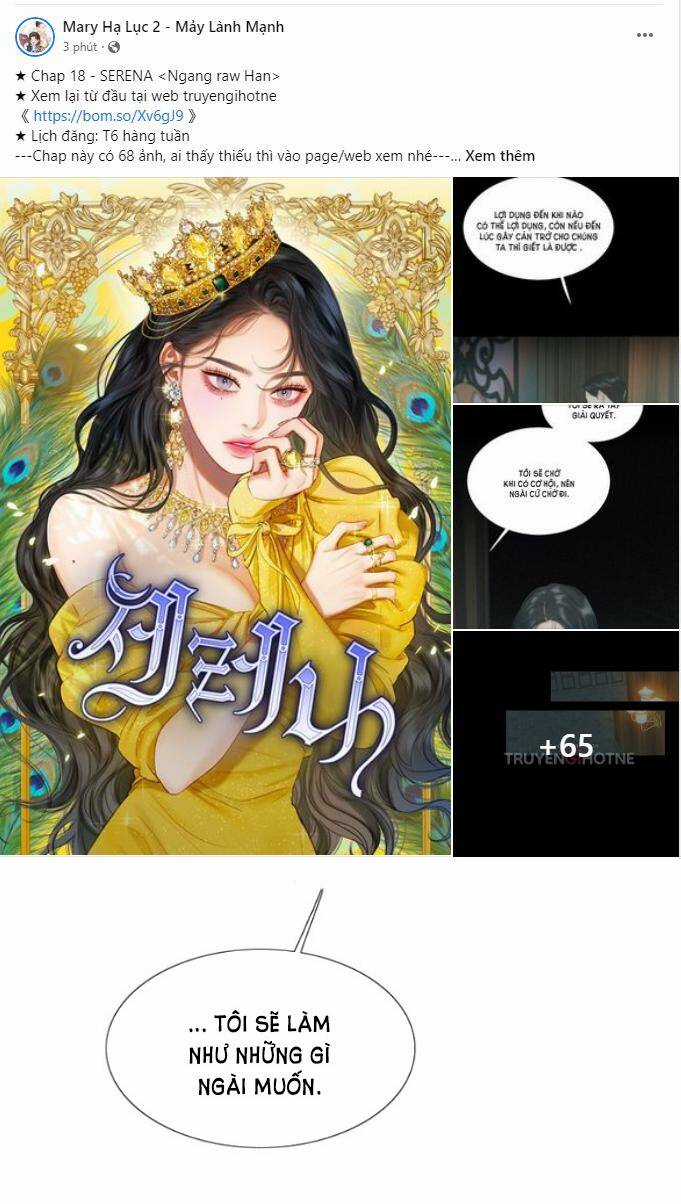 Serena Chapter 18.5 trang 1