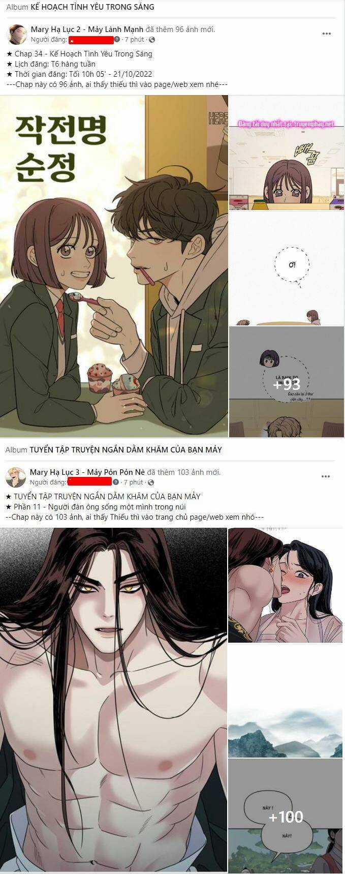 Serena Chapter 2.1 trang 0