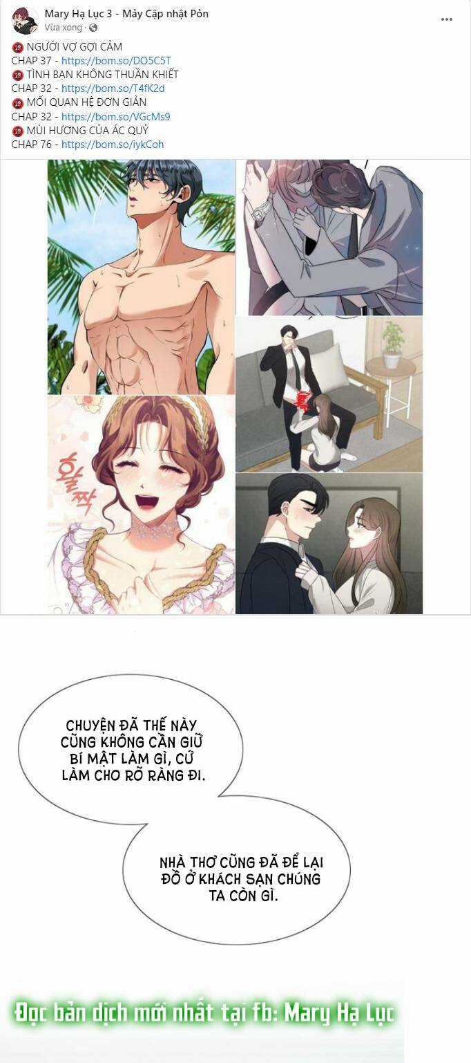 Serena Chapter 23.1 trang 1